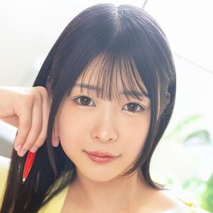 森下悠莉(もりしたゆうり)